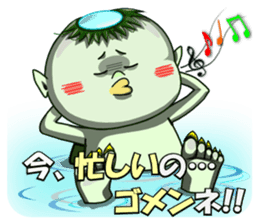 Puchi Oni & Friends sticker #2177772