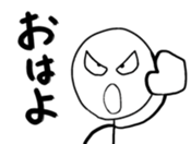 ScribbleMan Seven sticker #2177840