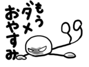 ScribbleMan Seven sticker #2177841