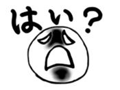 ScribbleMan Seven sticker #2177849