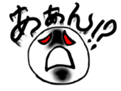 ScribbleMan Seven sticker #2177850