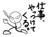 ScribbleMan Seven sticker #2177851