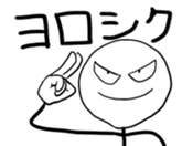 ScribbleMan Seven sticker #2177852