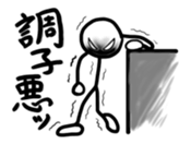 ScribbleMan Seven sticker #2177853