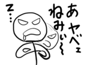 ScribbleMan Seven sticker #2177856