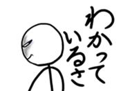 ScribbleMan Seven sticker #2177858