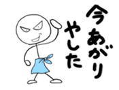 ScribbleMan Seven sticker #2177860