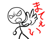 ScribbleMan Seven sticker #2177861