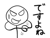 ScribbleMan Seven sticker #2177862