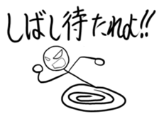 ScribbleMan Seven sticker #2177864