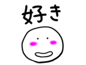 ScribbleMan Seven sticker #2177865