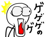 ScribbleMan Seven sticker #2177868