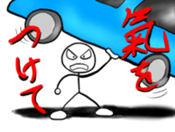 ScribbleMan Seven sticker #2177870