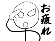 ScribbleMan Seven sticker #2177871