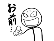 ScribbleMan Seven sticker #2177872