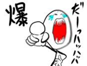 ScribbleMan Seven sticker #2177873