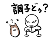 ScribbleMan Seven sticker #2177876