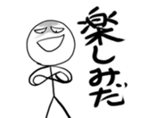 ScribbleMan Seven sticker #2177877