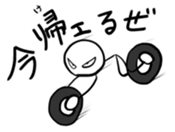 ScribbleMan Seven sticker #2177878