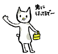 Relax animals living in Shizuoka sticker #2178045