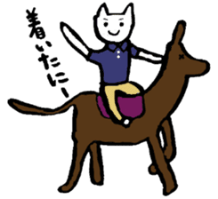 Relax animals living in Shizuoka sticker #2178047