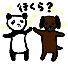 Relax animals living in Shizuoka sticker #2178049