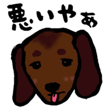 Relax animals living in Shizuoka sticker #2178050