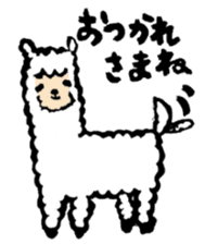 Relax animals living in Shizuoka sticker #2178052