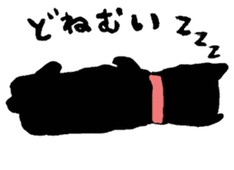 Relax animals living in Shizuoka sticker #2178058