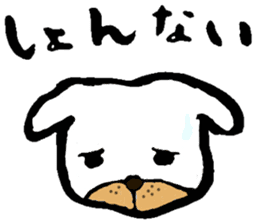 Relax animals living in Shizuoka sticker #2178062