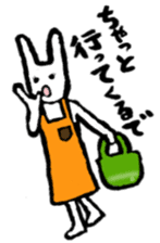 Relax animals living in Shizuoka sticker #2178064