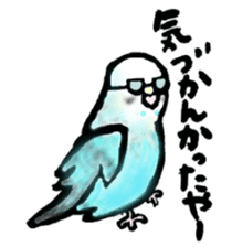 Relax animals living in Shizuoka sticker #2178065