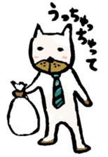 Relax animals living in Shizuoka sticker #2178072