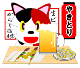 Miketa's message Sticker PART2(English ) sticker #2178162