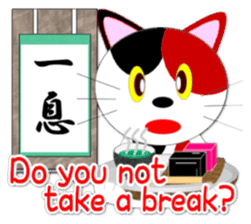 Miketa's message Sticker PART2(English ) sticker #2178177