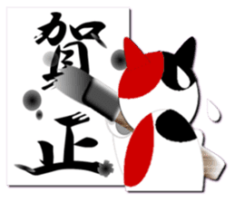 Miketa's message Sticker PART2(English ) sticker #2178196