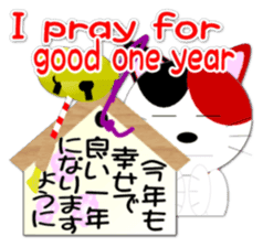 Miketa's message Sticker PART2(English ) sticker #2178198