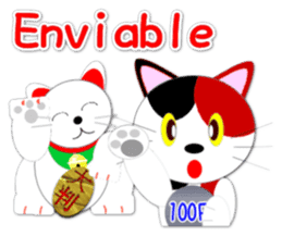 Miketa's message Sticker PART2(English ) sticker #2178199