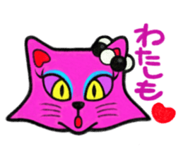 AMELIE AND SWEET CANDY CATS sticker #2178480