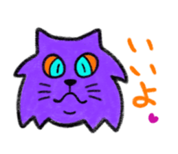 AMELIE AND SWEET CANDY CATS sticker #2178481