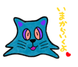 AMELIE AND SWEET CANDY CATS sticker #2178484