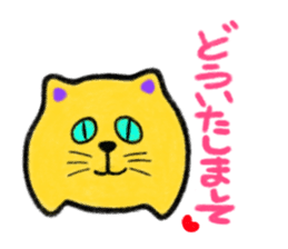AMELIE AND SWEET CANDY CATS sticker #2178487