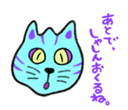 AMELIE AND SWEET CANDY CATS sticker #2178489