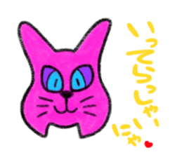 AMELIE AND SWEET CANDY CATS sticker #2178490