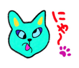 AMELIE AND SWEET CANDY CATS sticker #2178495