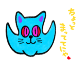 AMELIE AND SWEET CANDY CATS sticker #2178496
