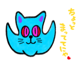 AMELIE AND SWEET CANDY CATS sticker #2178496