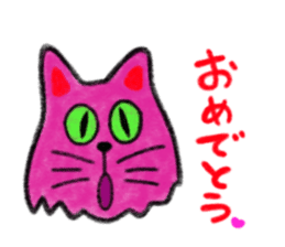 AMELIE AND SWEET CANDY CATS sticker #2178498