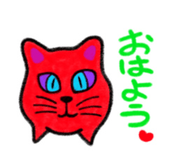 AMELIE AND SWEET CANDY CATS sticker #2178500