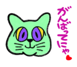 AMELIE AND SWEET CANDY CATS sticker #2178501